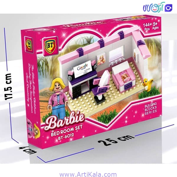 لگو اتاق خواب دخترانه bt6012