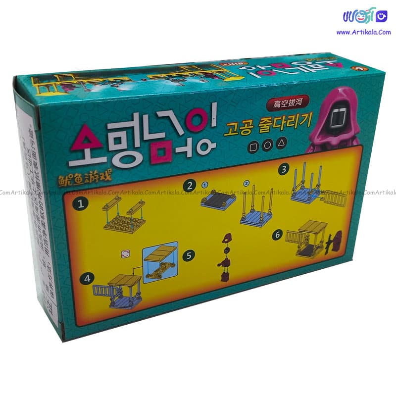 لگو بازی مرکب squid game مدل 99892-6 — تصویر ۲
