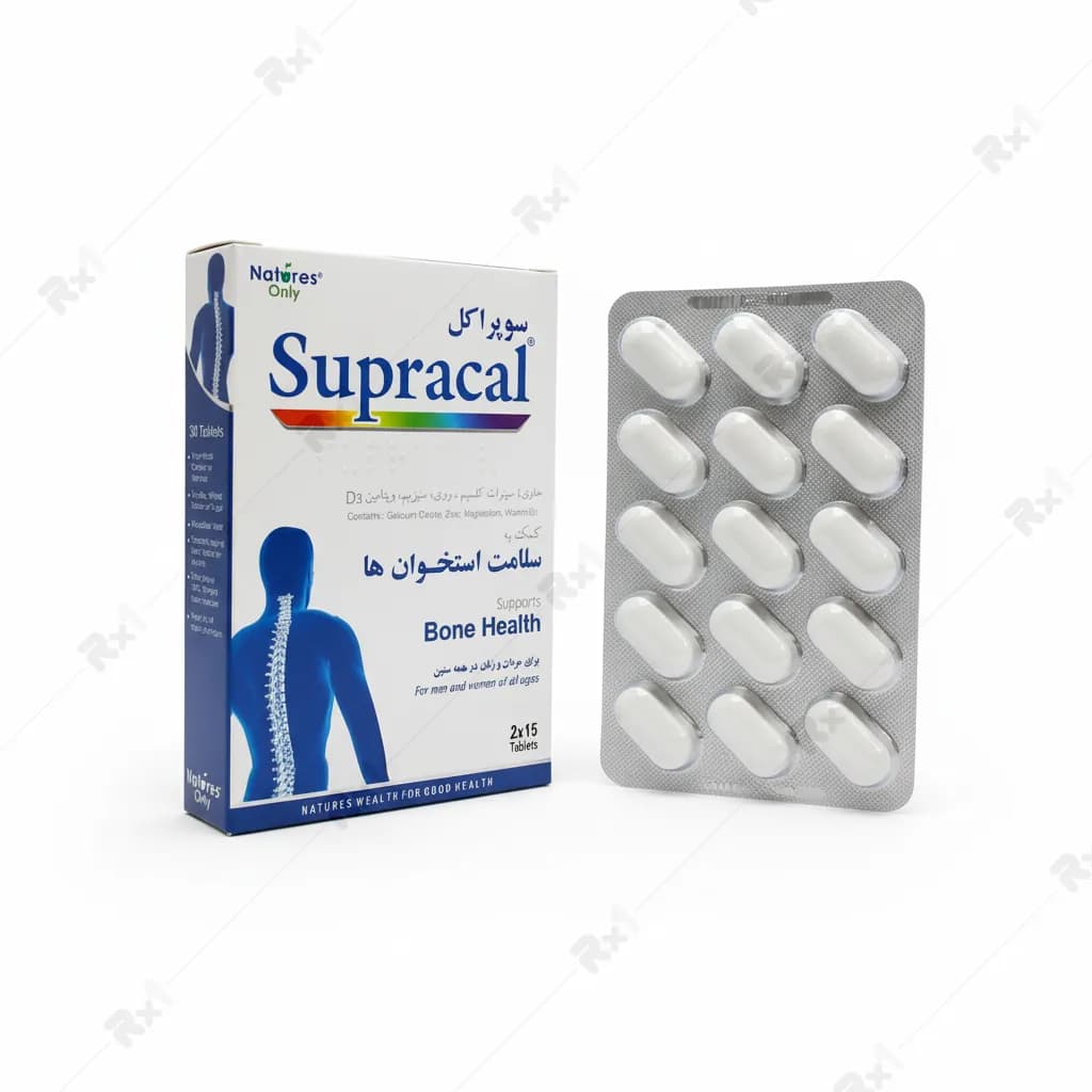 قرص سوپراکل نیچرز اونلی بسته 30 عددی — تصویر ۵