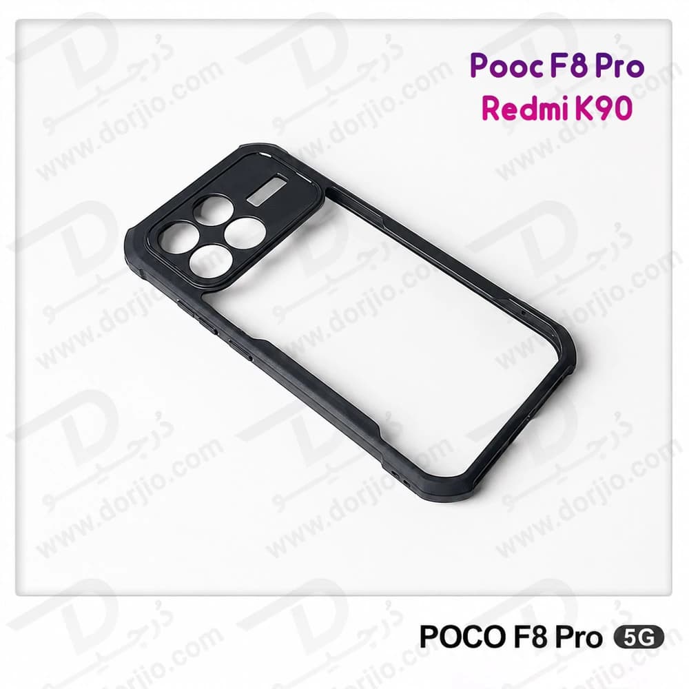 کریستال شیلد شفاف Redmi K90 مارک XUNDD سری Beatle — تصویر ۵
