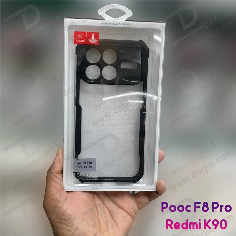 کریستال شیلد شفاف Redmi K90 مارک XUNDD سری Beatle — تصویر ۸