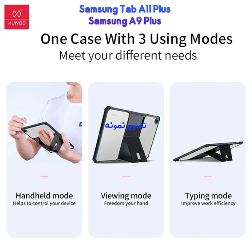کریستال شیلد شفاف پایه دار تبلت Galaxy Tab A11 Plus ( 11 ) مارک XUNDD سری Beatle — تصویر ۵