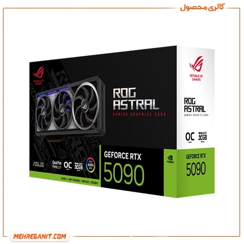 کارت گرافیک ایسوس مدل ROG Astral GeForce RTX 5090 32GB GDDR7 OC — تصویر ۲
