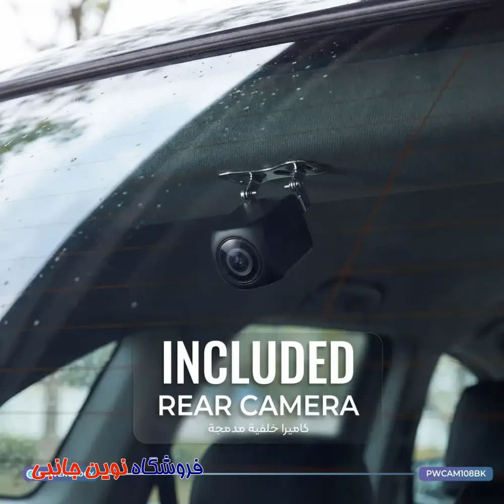 دوربین ثبت وقایع خودرو 2K پاورولوژی PWCAM108BK ا Powerology Sentra Dash Camera with 3 Lenses and Rear Camera (تک/عمده) — تصویر ۷