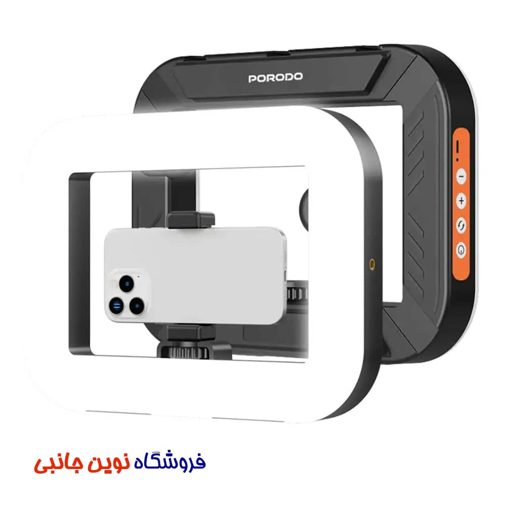 رینگ لایت دستی پرودو مدل PDLFST214BK با سه پایه ا Porodo Lifestyle Handheld Ring Grip Camera & phone vlogging light with Desktop support & Phone clamp (تک / عمده) — تصویر ۹