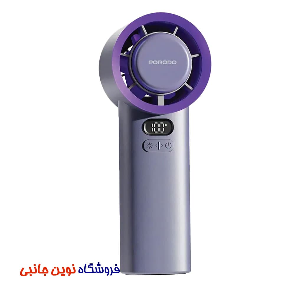 پنکه دستی پرودو مدل PDLFSTM57GY قابل حمل و شارژی ا Porodo Lifestyle Chillo Glacia Portable Handheld (تک / عمده)