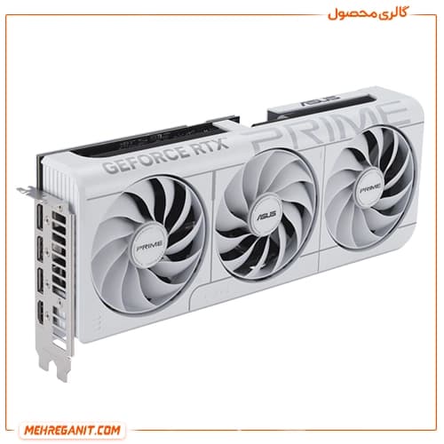 کارت گرافیک ایسوس مدل PRIME GeForce RTX 5070 White OC 12GB GDDR7 — تصویر ۶
