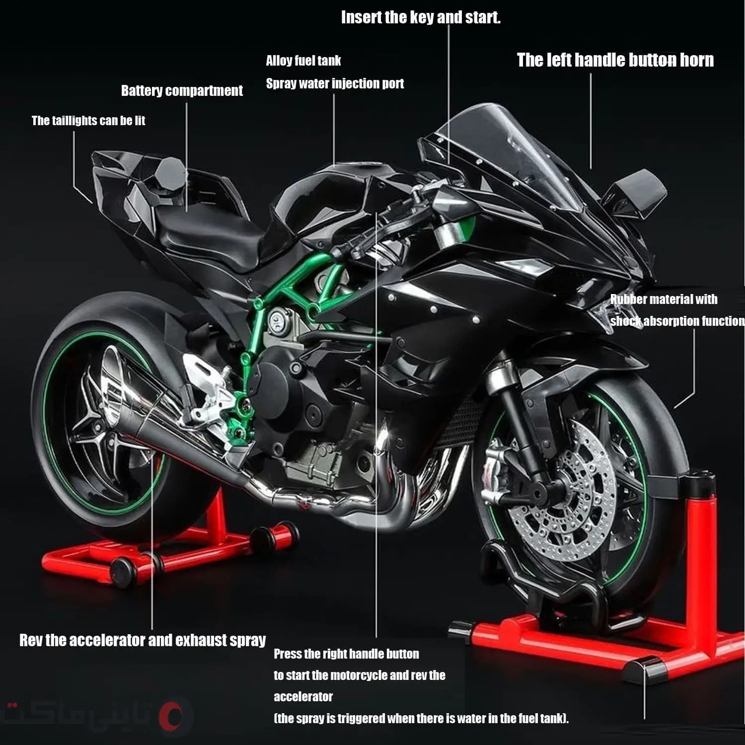 ماکت موتور Kawasaki Ninja H2R مقیاس 1:9 دودزا و استارتی — تصویر ۱۰