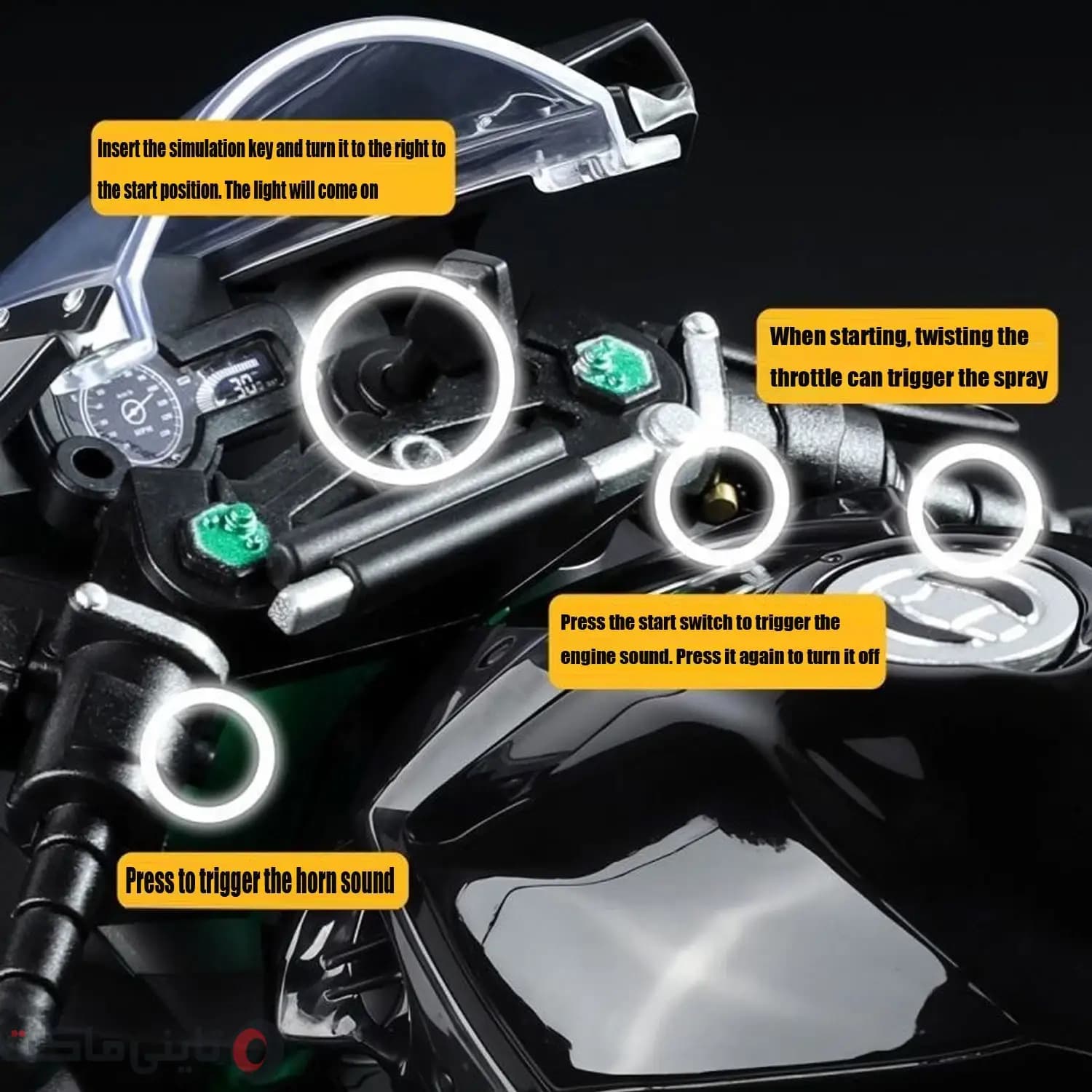 ماکت موتور Kawasaki Ninja H2R مقیاس 1:9 دودزا و استارتی — تصویر ۶