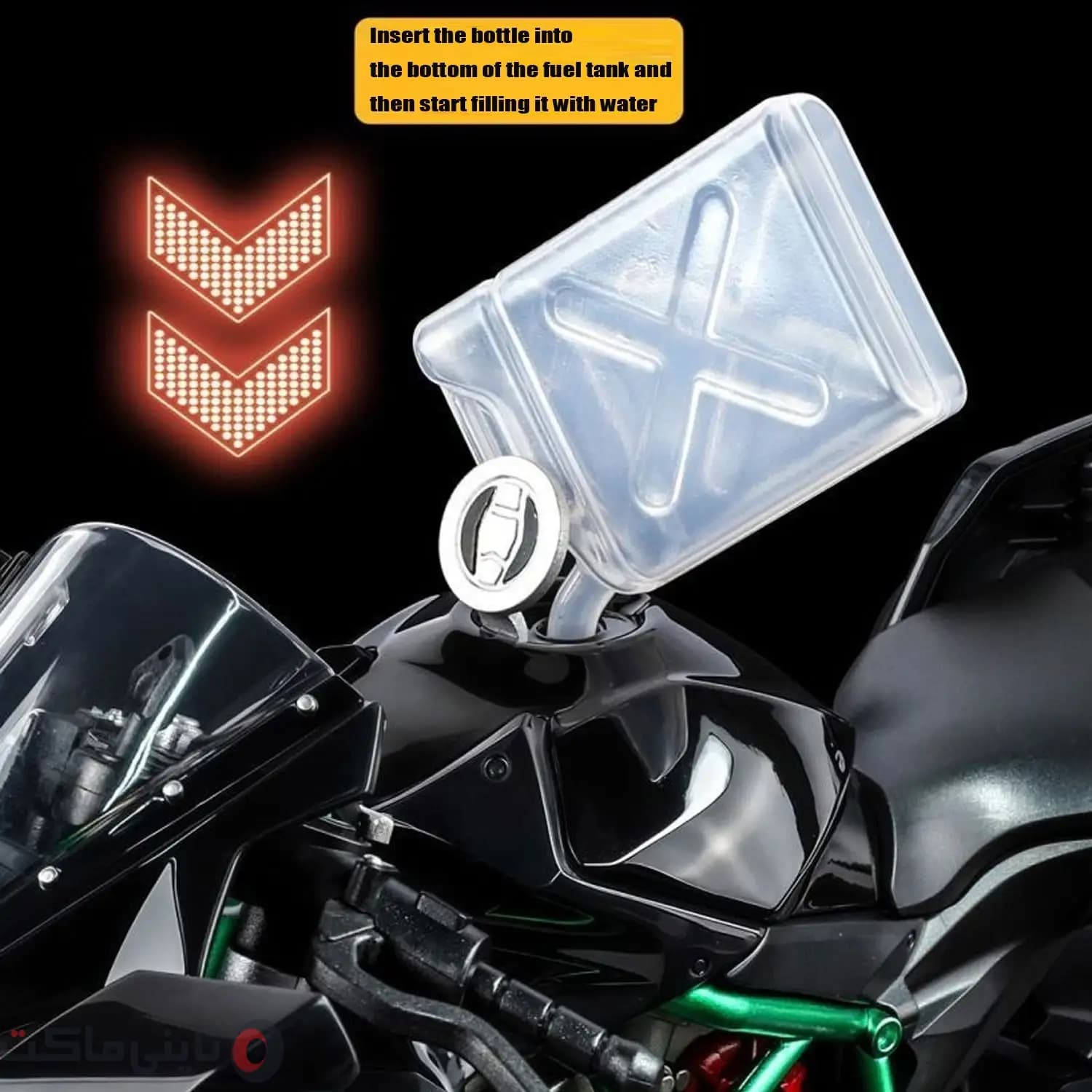 ماکت موتور Kawasaki Ninja H2R مقیاس 1:9 دودزا و استارتی — تصویر ۵