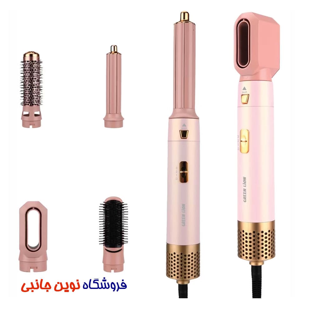 فر کننده و حالت دهنده مو گرین لاین مدل GL-HS5 پنج کاره | Green Lion 5 in 1 Professional Hair Styler 2, 5 Air Nozzles (تک/عمده) — تصویر ۹