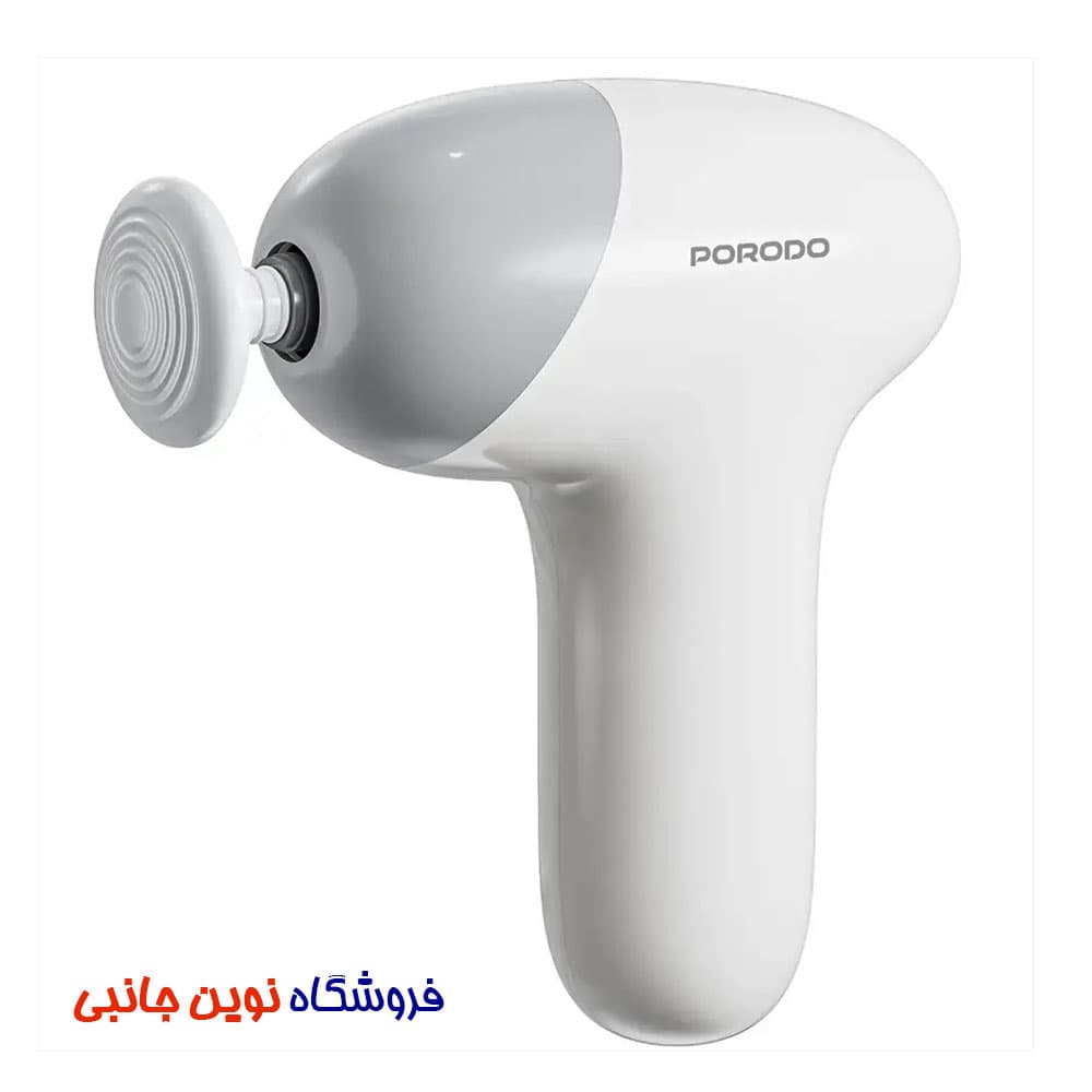ماساژور تفنگی شارژی پرودو مدل PDLFSTH35BG ا Porodo PDLFSTH35BG Lifestyle Cordless Mini Massage Gun (تک / عمده) — تصویر ۷