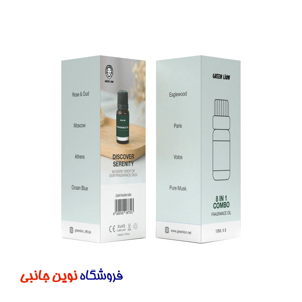 ست راحیه 8 عددی خوشبوکننده گرین لاین مدل GNFRA8IN1BK ا Green Lion 8 IN 1 COMBO Fragrance Set ( تک / عمده ) — تصویر ۶