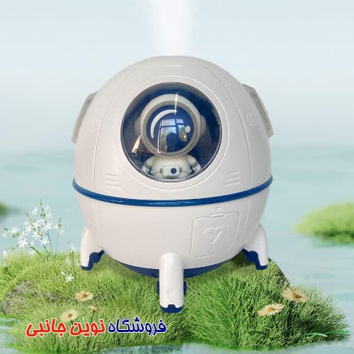 دستگاه بخور ساز و خوشبو کننده مدل MJ046 ا MJ046 SkyShopy Space Capsule Humidifier, Mini Cute Humidifier (تک/عمده) — تصویر ۴