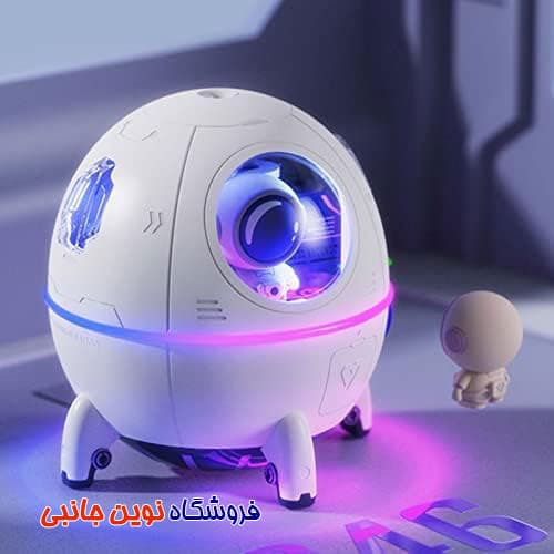 دستگاه بخور ساز و خوشبو کننده مدل MJ046 ا MJ046 SkyShopy Space Capsule Humidifier, Mini Cute Humidifier (تک/عمده)