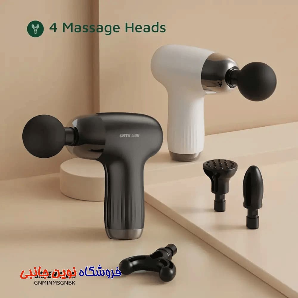 مینی ماساژور تفنگی گرین لاین GL-MG28 ا Green Lion Mini Massage Gun 6 Speed Levels (تک / عمده) — تصویر ۵
