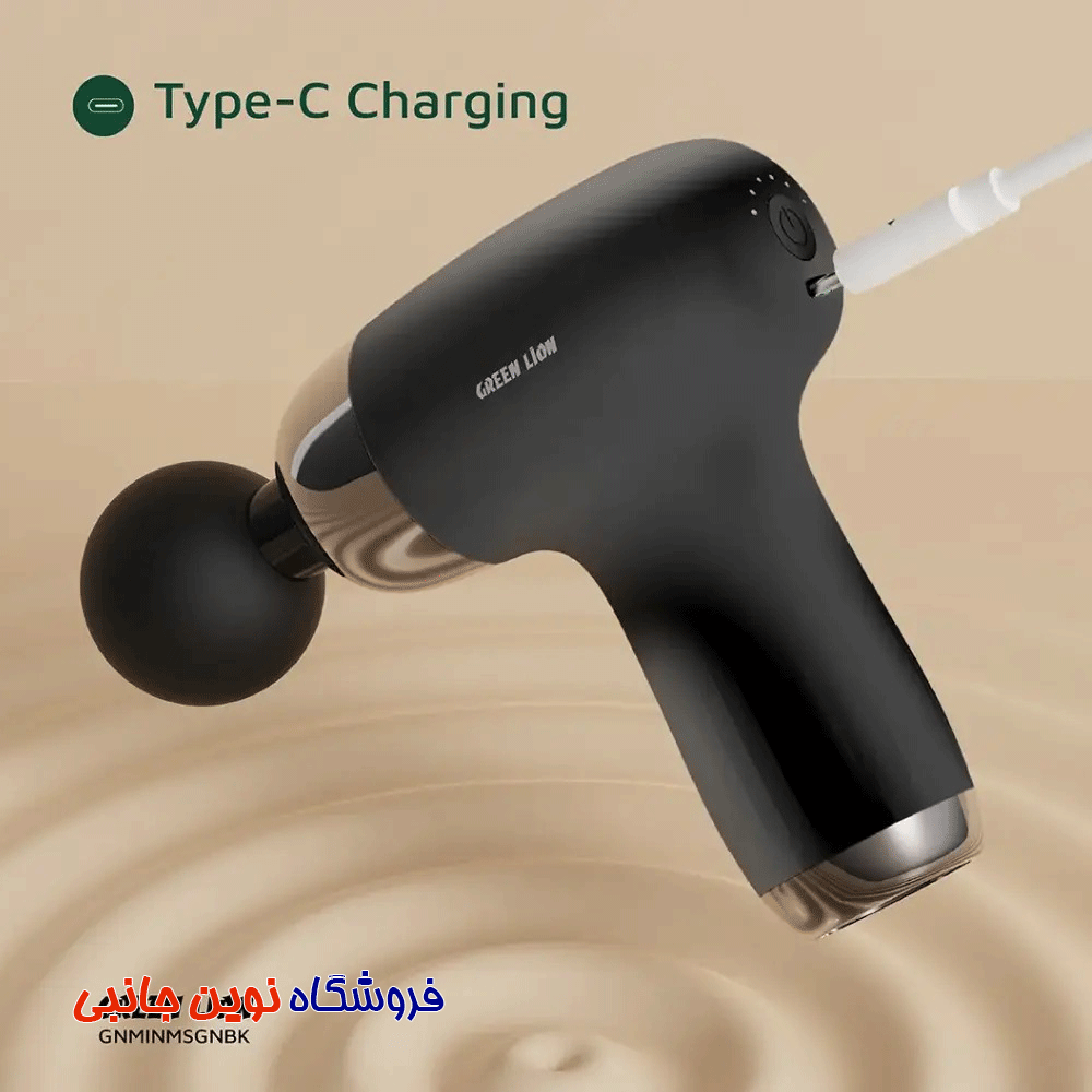 مینی ماساژور تفنگی گرین لاین GL-MG28 ا Green Lion Mini Massage Gun 6 Speed Levels (تک / عمده) — تصویر ۳