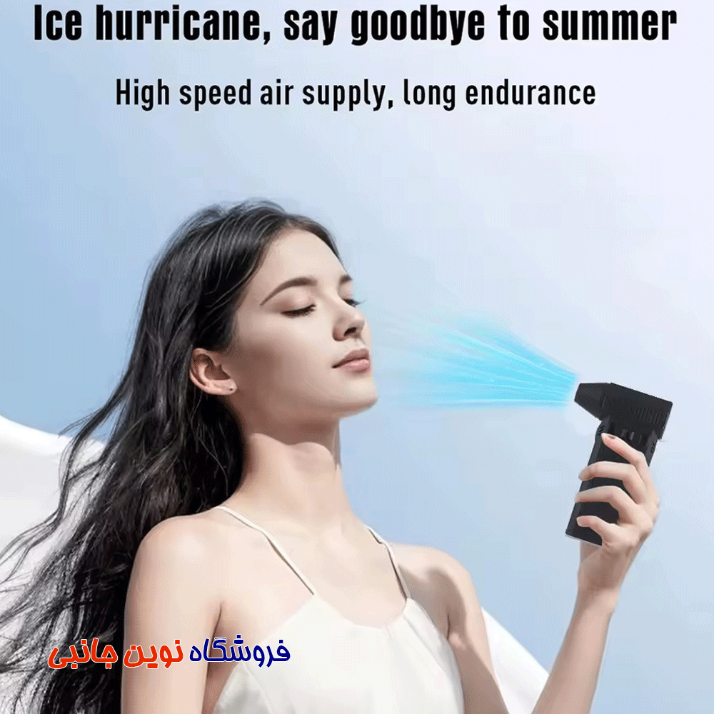 جت فن شارژی توربو ویولنت مدل F025 ا F025 HIGH SPEED TURBO VIOLET FAN (تک/عمده) — تصویر ۴