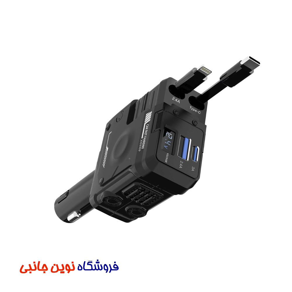 شارژر فندکی خودرو پرودو مدل FWC029 ظرفیت 66 وات ا Porodo PDFWCH029BK 66W Car Charger Lightning & Type-C (تک/عمده) — تصویر ۶