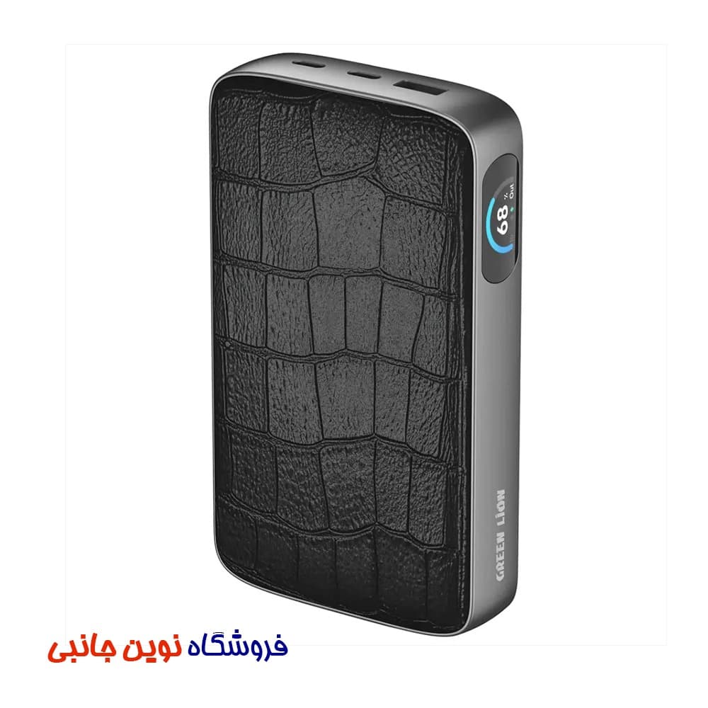 پاوربانک 20000 میلی آمپر گرین لاین مدل Valmont ا Green Lion Valmont 20000mAh Power Bank PD 100W (تک / عمده) — تصویر ۴