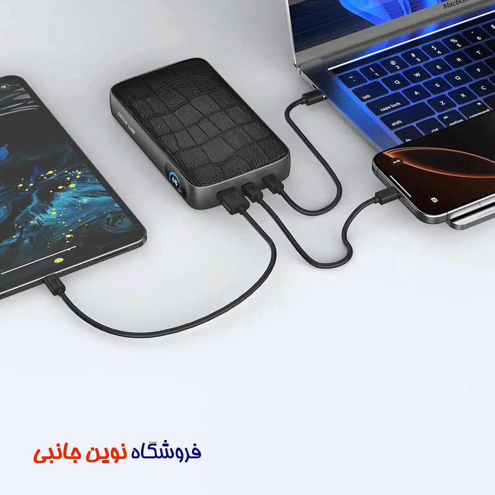 پاوربانک 20000 میلی آمپر گرین لاین مدل Valmont ا Green Lion Valmont 20000mAh Power Bank PD 100W (تک / عمده) — تصویر ۲