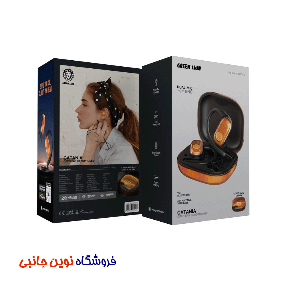 ایرپاد هندزفری القایی گرین لاین مدل Catania ا Green Lion Catania Open Ear Headphones (تک/عمده) — تصویر ۷
