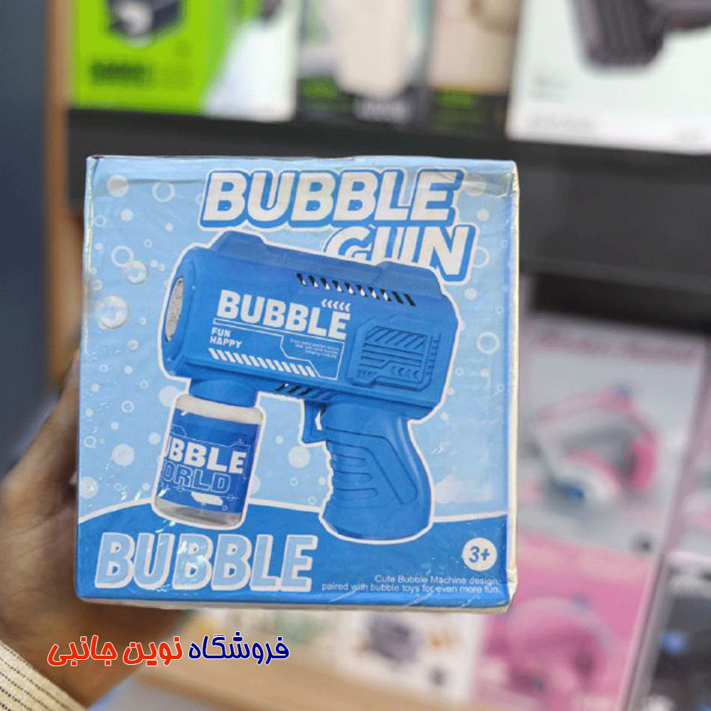 تفنگ حباب ساز مدل Bubble Gun ا Bubble Gun Automatic Soap Bubble Blower Toy (تک/عمده) — تصویر ۸