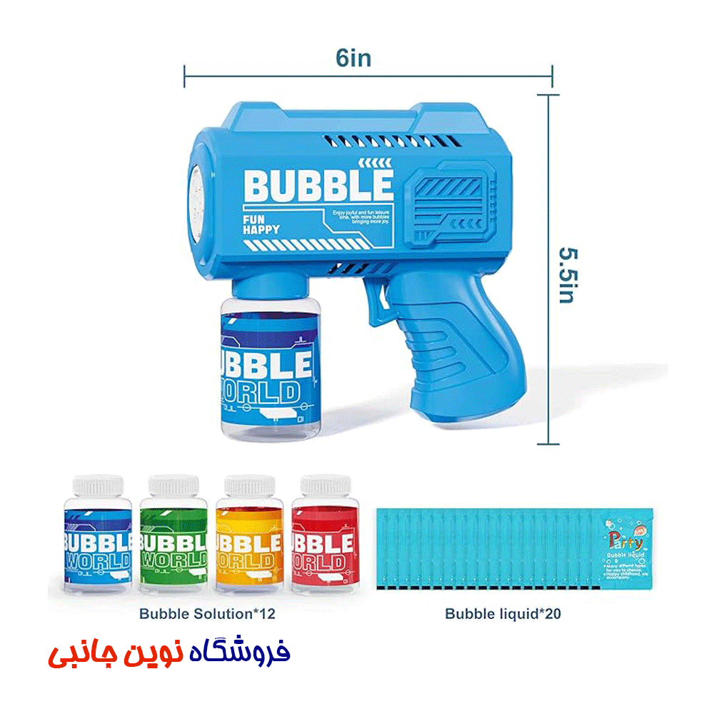 تفنگ حباب ساز مدل Bubble Gun ا Bubble Gun Automatic Soap Bubble Blower Toy (تک/عمده) — تصویر ۳