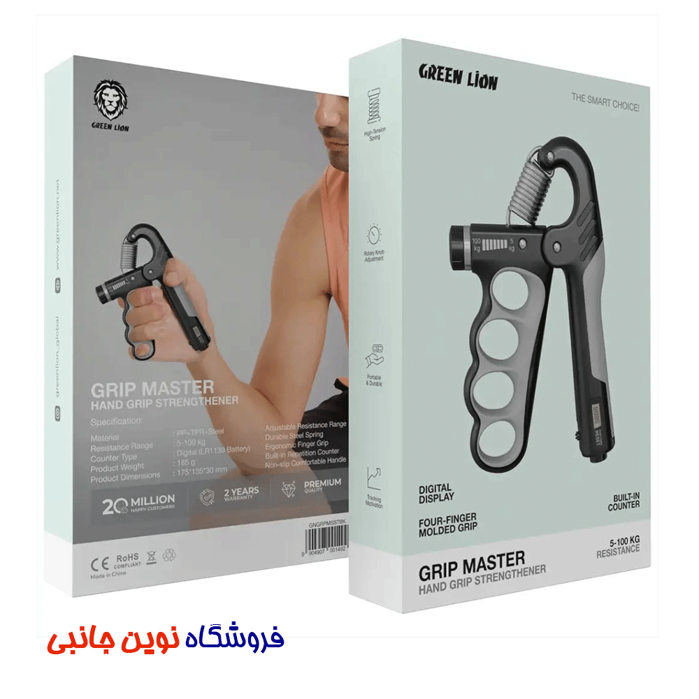 تقویت کننده ساعد و مچ دست گرین لاین مدل Grip ا Green Lion Grip GNGRIPFSTRBK Master Hand Grip Strengthener (تک / عمده) — تصویر ۶