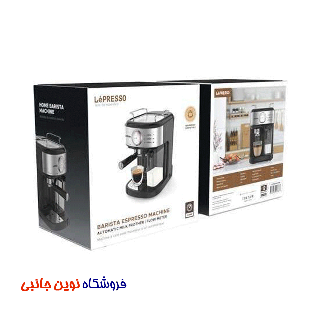دستگاه قهوه ساز لیپرسو شارژی قابل حمل مدل LP004 ا LePresso Coffee Machine 20 Bar Powerful Pressure Pump with Capsule Filter and Funnel (تک/عمده) — تصویر ۱۰