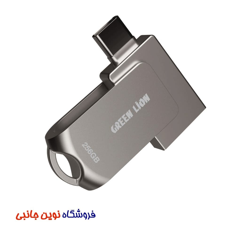 تبدیل OTG گرین لاین مدل 2-in-1 ظرفیت ذخیره سازی 256 گیگابایت ا Green Lion 2-in-1 USB-C to USB-A OTG with 256GB Storage (تک / عمده) — تصویر ۳