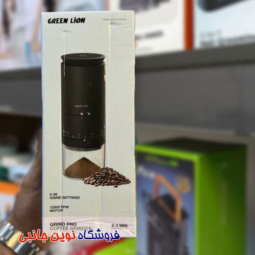 آسیاب قهوه گرین لاین مدل GL-CG45 ا Green Lion Grind Pro Coffee Grinder-Rechargeable (تک/عمده) — تصویر ۴