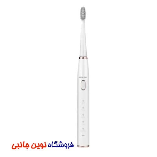 مسواک شارژی گرین لاین مدل GB-37 ا Green Lion GB-37 Electric Tooth Brush (تک / عمده) — تصویر ۶