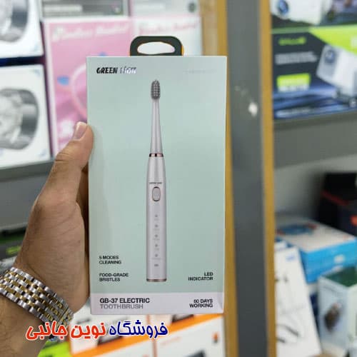 مسواک شارژی گرین لاین مدل GB-37 ا Green Lion GB-37 Electric Tooth Brush (تک / عمده) — تصویر ۵