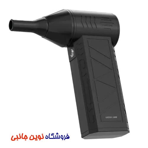 جت فن دمنده گرین لاین مدل GB-226X ا Green Lion Storm Grip Air Blower (تک / عمده) — تصویر ۵