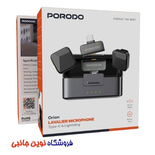 میکروفن بی سیم یقه ای پرودو مدل PDLAMPHF75BK ا Porodo Orion Lavalier Microphone Type-C & Lightning (تک/عمده) — تصویر ۸