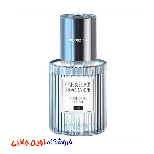 خوشبوکننده هوشمند پرودو مدل GRASSE ا Porodo PDADIFFD2 Lifestyle Grasse Smart Aroma Diffuser (تک / عمده) — تصویر ۶