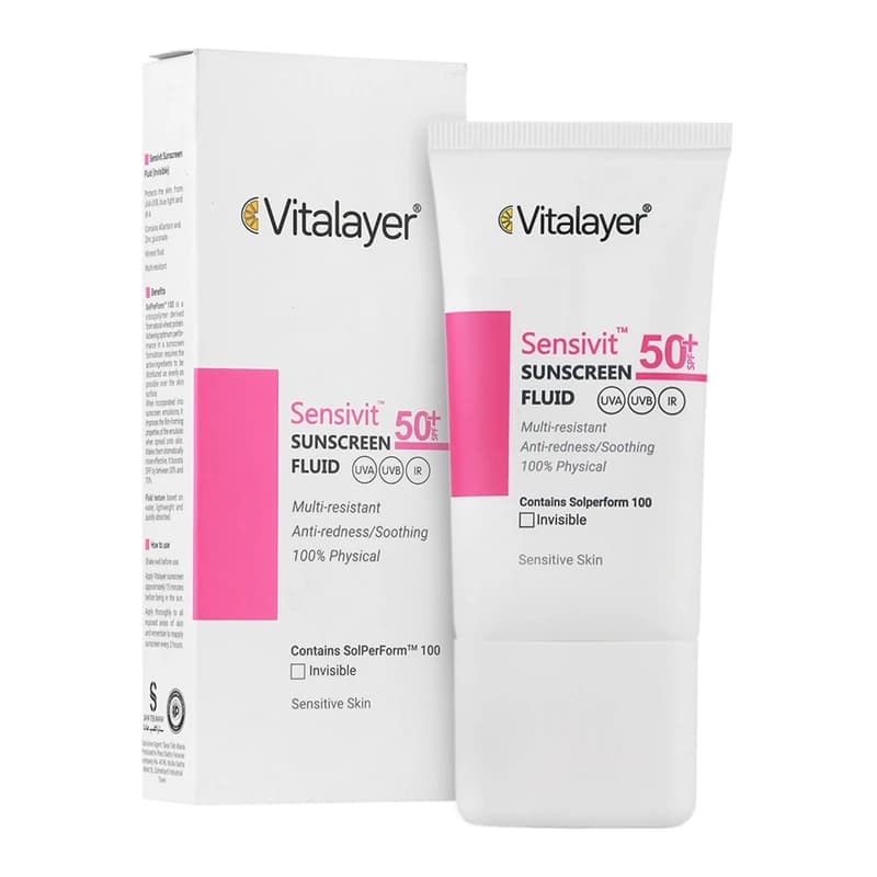 فلوئید ضد آفتاب SPF 50 سنسیویت ویتالیر ۵۰میل — تصویر ۲