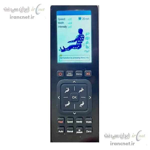 صندلی ماساژور کامتک مدل Comtek RK1903 — تصویر ۹
