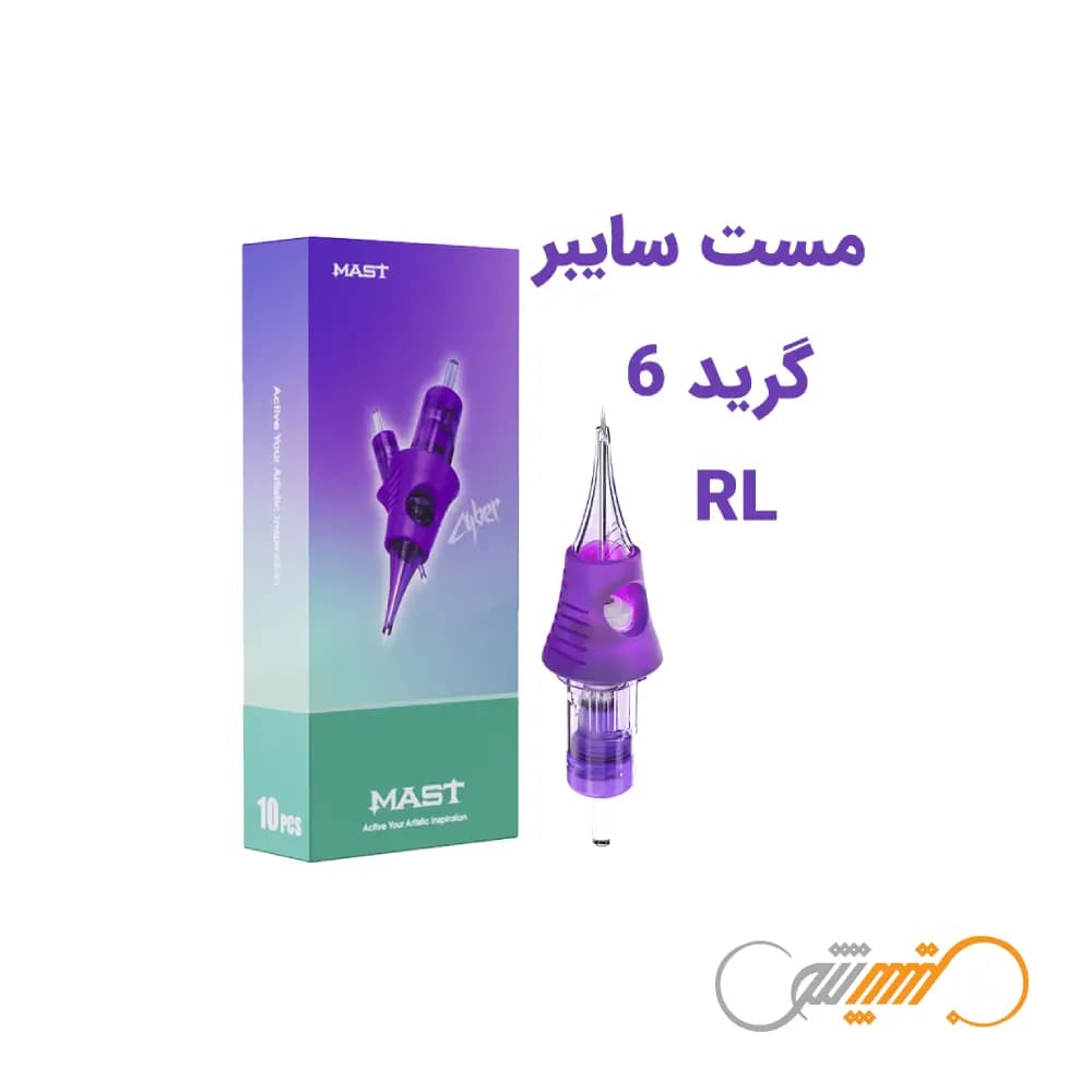 سوزن تتو پن RL گرید 6 برند مست سایبر Mast Cyber — تصویر ۲