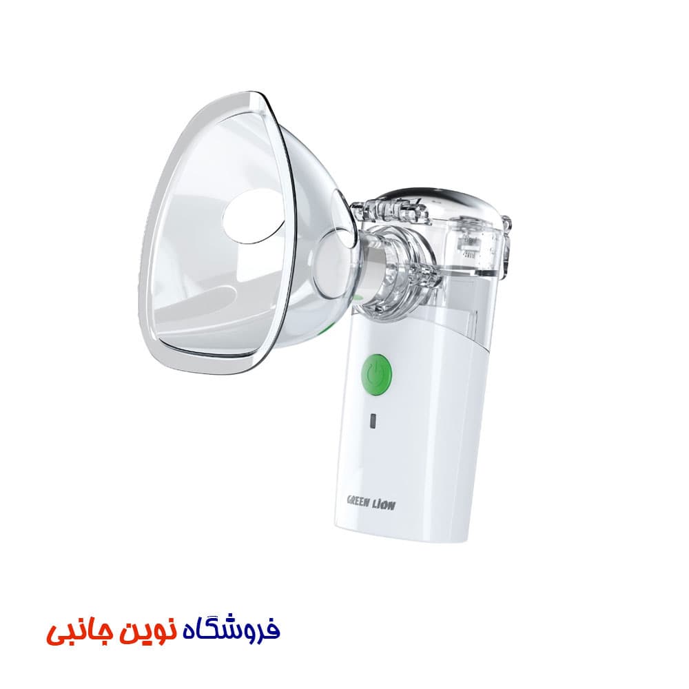 نبولایزر گرین لاین مدل GL-MN10 قابل حمل ا Green Lion GNPORNEBUWH Portable Nebulizer (تک / عمده) — تصویر ۵