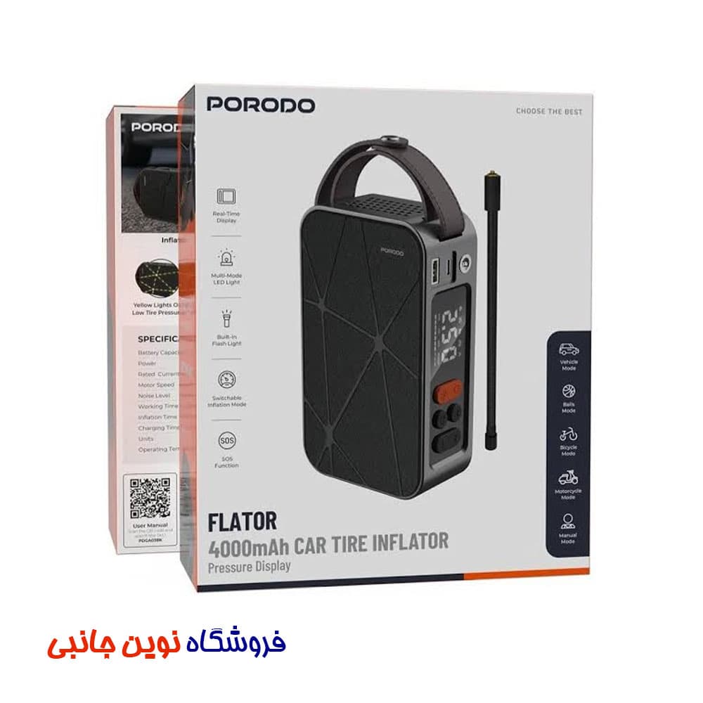 پمپ باد شارژی پرودو مدل FLATOR ظرفیت 4000 میلی آمپر با نمایشگر فشار ا Porodo Flator 4000mAh Car Tire Inflator with Pressure Display (تک عمده) — تصویر ۱۰