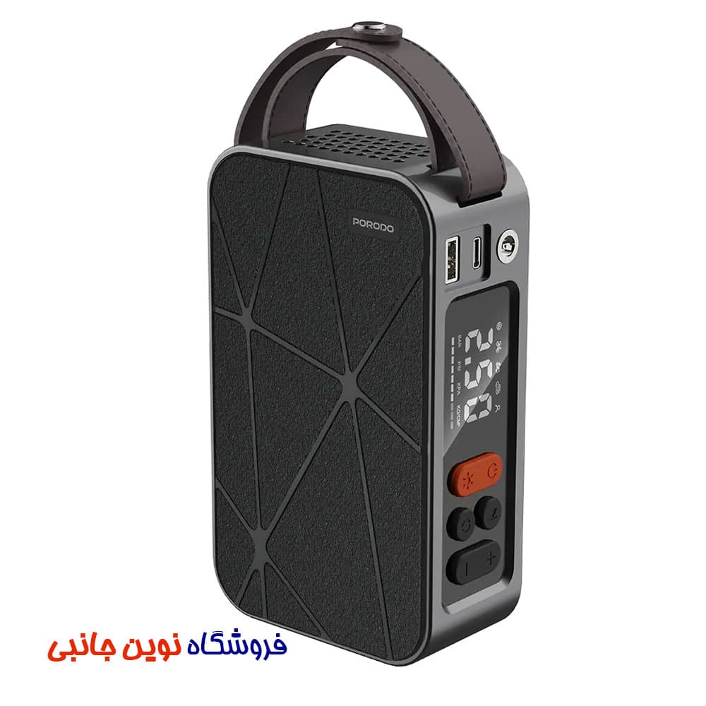 پمپ باد شارژی پرودو مدل FLATOR ظرفیت 4000 میلی آمپر با نمایشگر فشار ا Porodo Flator 4000mAh Car Tire Inflator with Pressure Display (تک عمده) — تصویر ۶
