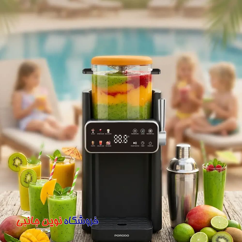 دستگاه بستنی ساز یخ در بهشت ساز و اسموتی ساز پرودو مدل مدل LFST2506 ا Porodo Lifestyle Frappé Ice Cream & Slushie Maker with Multi-Texture Ice Maker (تک / عمده) — تصویر ۷