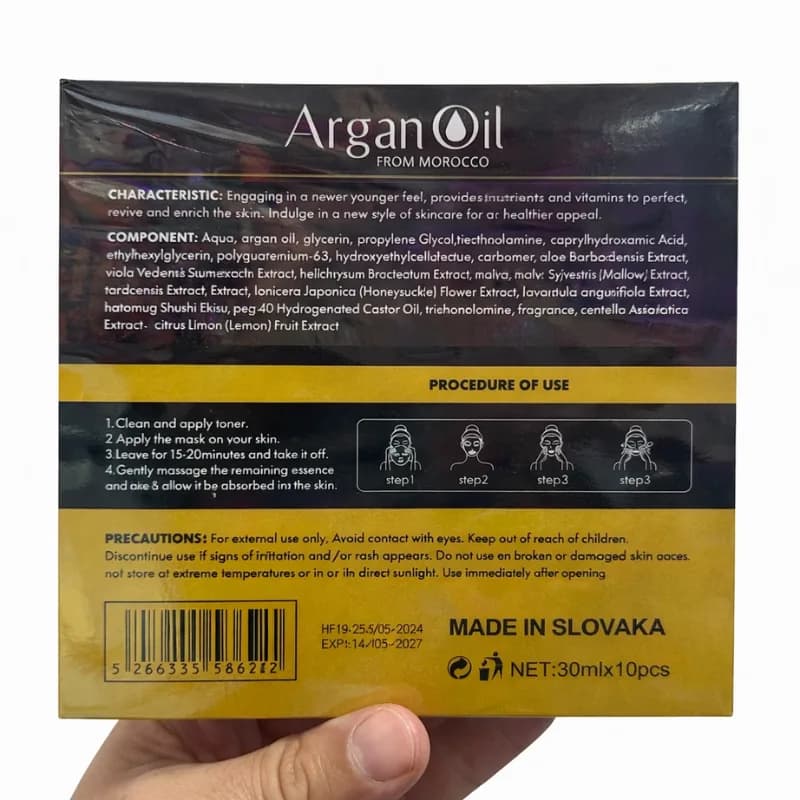ماسک ورقه ای آرگان لایتنس Oil Lightness — تصویر ۱۱