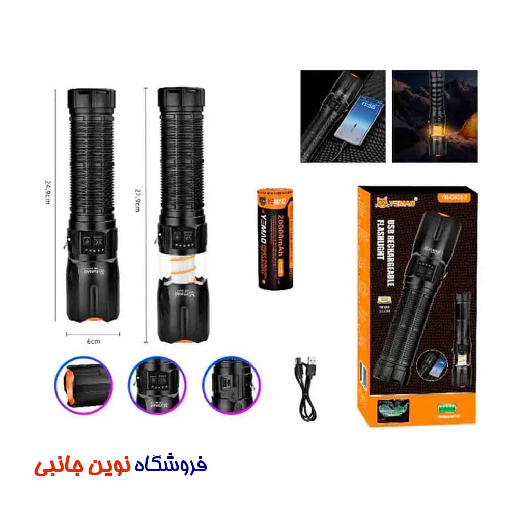 چراغ قوه پر قدرت یامو مدل YM-G522-2 ا YEMAO YM-G522-2 TG, АКБ 401350, Power Bank (تک/عمده) — تصویر ۶