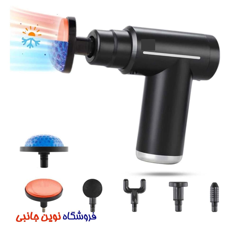 ماساژور بدن MDHL مدل MD-XY-16 با کمپرس سرد و گرم ا MDHL MD-XY-16 Mdhl Warm Compress Massger (تک / عمده) — تصویر ۱۱