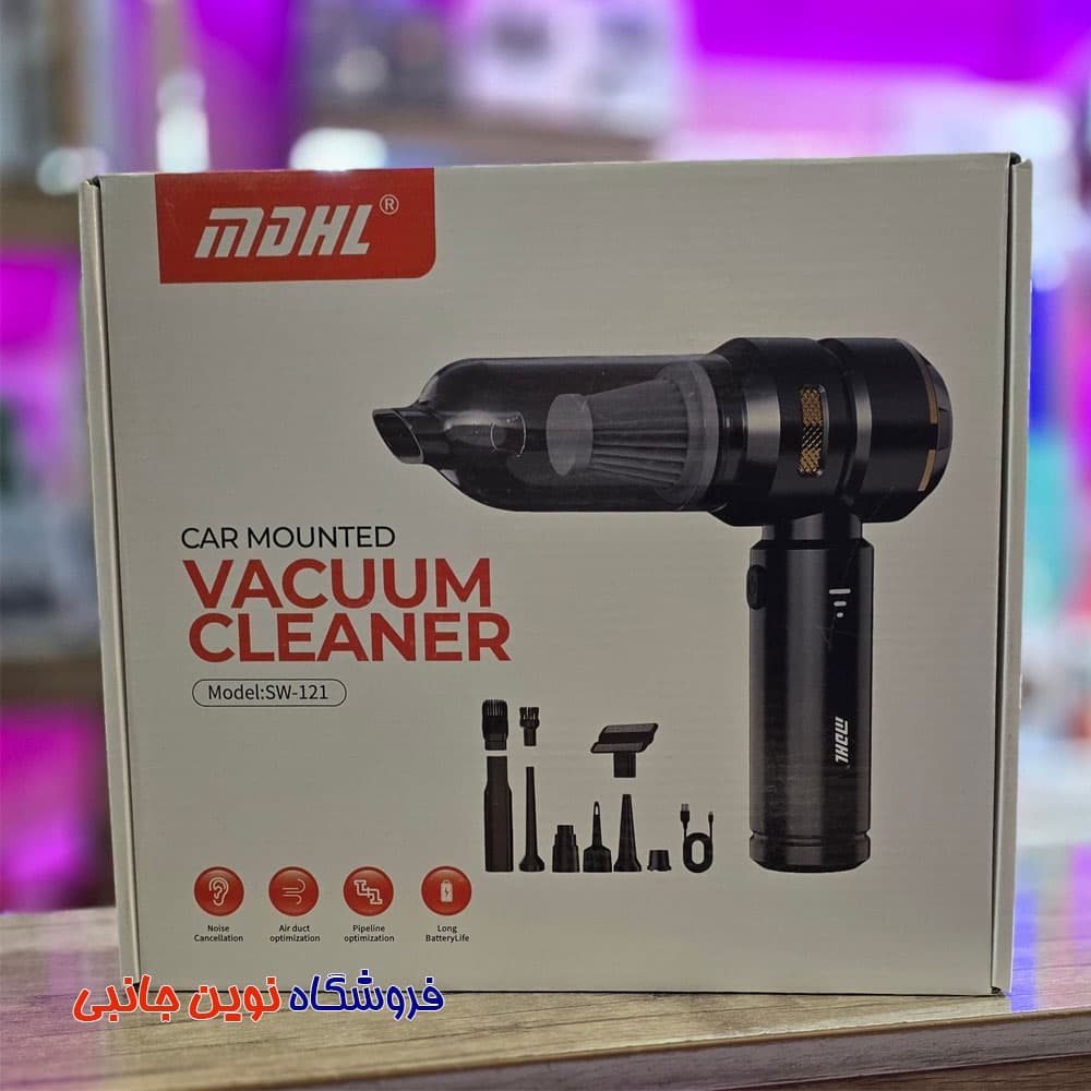جت فن جاروشارژی MDHL مدل SW-121 دمنده و مکنده ا MDHL SW-121 car mounted vacuum cleaner (تک / عمده) — تصویر ۵