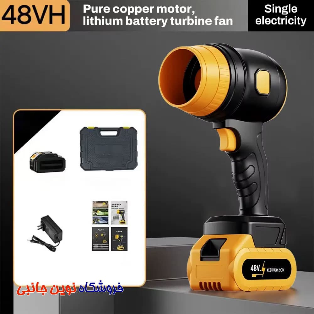 سوپر جت فن و دمنده هوای شارژی MDHL مدل HJ-002 ا MDHL HJ-002 Turbofan Kit Compressed (تک / عمده) — تصویر ۹