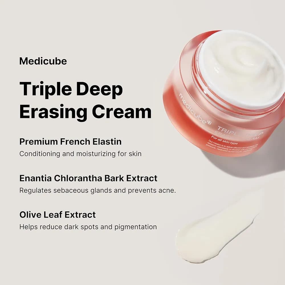 کرم جوانساز کلاژن تریپل مدی کیوب MEDICUBE TRIPLE COLLAGEN CREAM — تصویر ۱۰